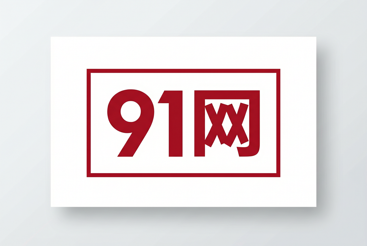 91网 - wdlirnj.cn